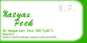 matyas peck business card